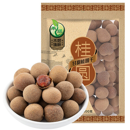 禾煜桂圆干500g怎么样？上档次吗？