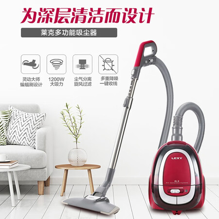 莱克VC-T3515E-W3吸尘器怎么样？质量好不好？