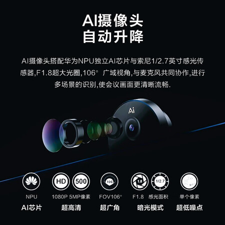 康佳KKTV CK55电视怎么样？评测好吗？