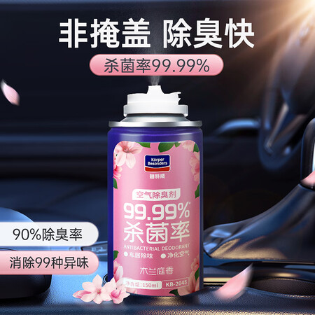 内行人开箱评测固特威TZ-SJCC02真实感受曝光？揭秘报道评测！