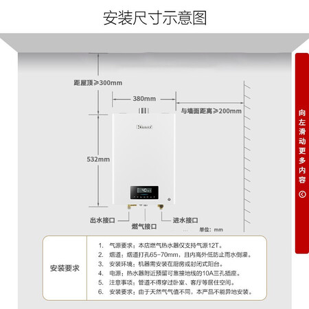 林内16qd06与03哪个好？区别大不大？