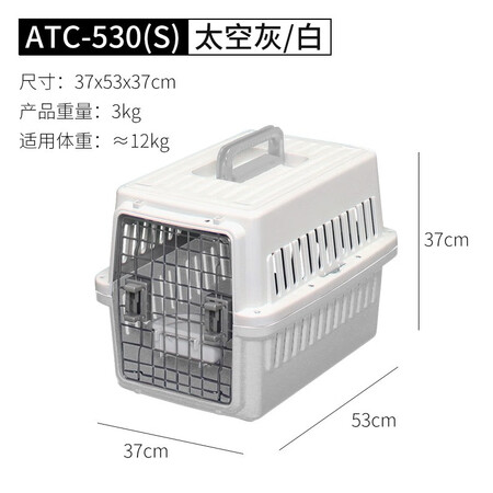 使用爆料爱丽思宠物航空箱猫笼猫包太空舱猫咪幼犬出行包托运箱旅行箱超大便携 太空质量如何？质量是否真的过关！