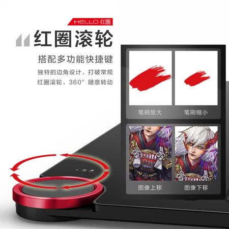友基ex12和wacom472哪个好？有啥区别？