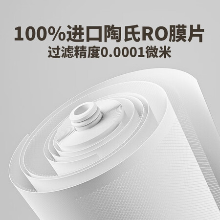352净水器和安吉尔哪个好-352净水器和安吉尔深度对比_http://www.meifudie.com_好物_第5张