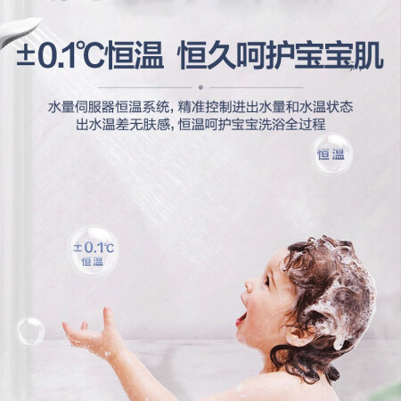 海尔16升燃气热水器JSQ30-16TES(12T)U1用后两个月感受_http://www.meifudie.com_好物_第4张