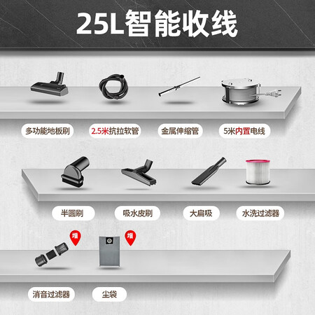 杰诺Z3吸尘器怎么样?有谁用过?