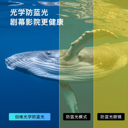 创维电视75闪电侠75英寸4K超高清电视怎么样？值得入手吗？