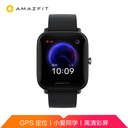 华米amazfit pop Pro和pop哪个好？有区别没有？