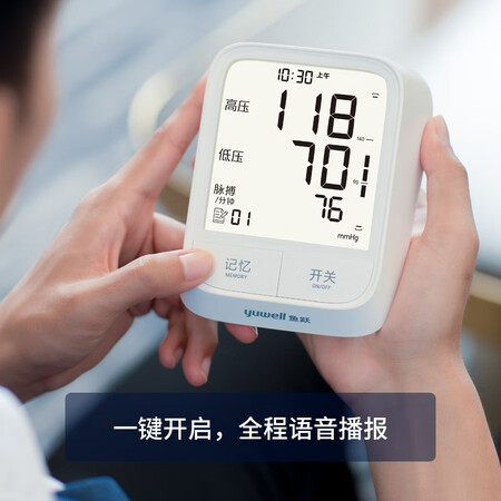 鱼跃666a和680cr哪个好?区别是什么?