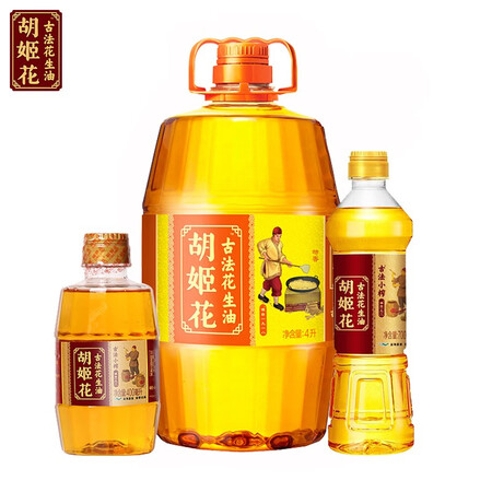 深度爆料胡姬花食用油说实话好不好？众多网友感受！