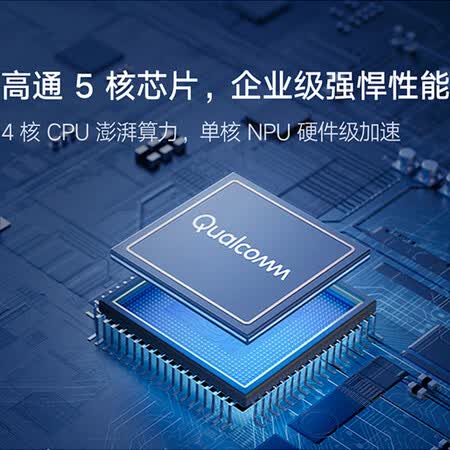 小米4a路由器跟redmi路由器哪个好?有什么区别?