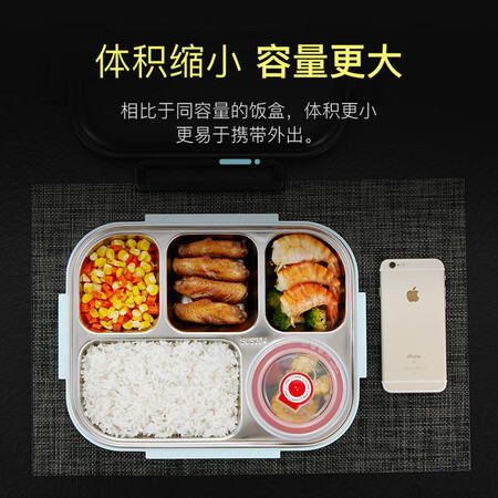 客观曝光莱贝（RYBACK） 304不锈钢饭盒带汤碗加大加深分格学生便当盒可加热保温分是真的很优质吗？交流三个月真相分享！