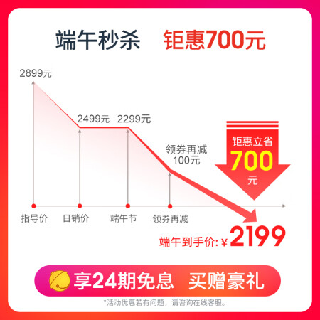 360x95比科沃斯t8还好吗哪个好？区别有吗？