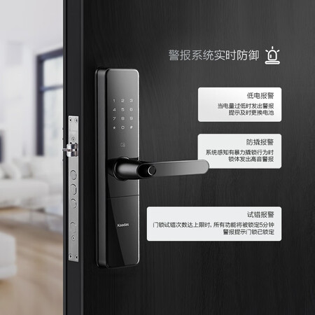 凯迪仕hk300和tk2哪个好？区别是？
