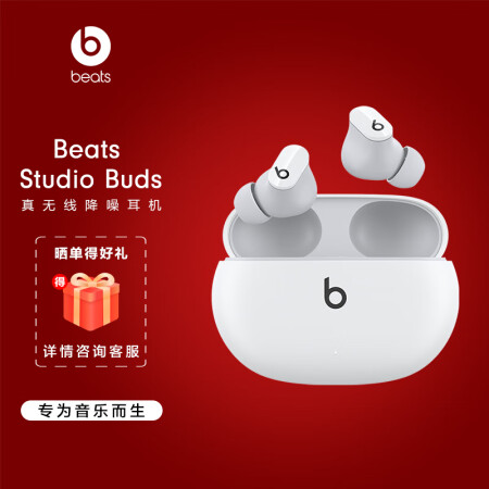 深度点评beats studio一代和二代有什么区别？哪个更好？内情必看测评