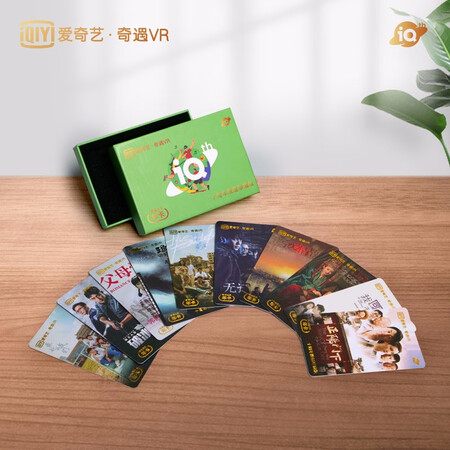 爱奇艺奇遇2和奇遇2s哪个好？有没有区别？