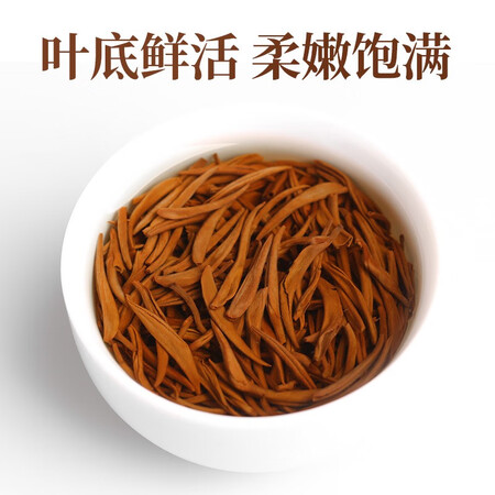 全方位吐槽一杯香一杯香金骏眉800使用过后感受？求助大家解密！！