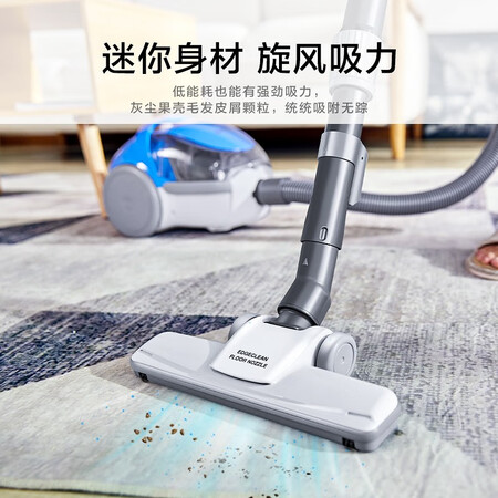 松下MC-8L44EAJ81吸尘器怎么样?评价如何?