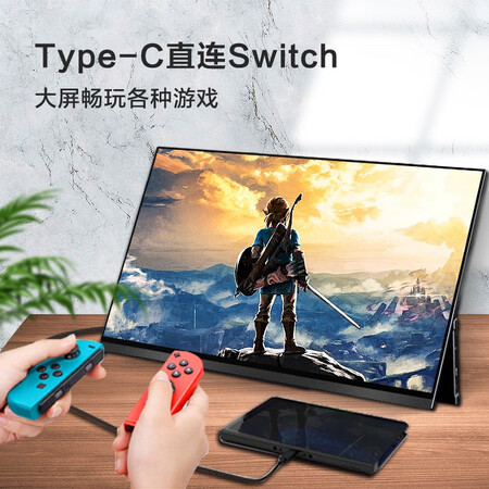 雕塑家MU156LR 15.6英寸4K便携式显示器怎么样?质量靠谱吗?