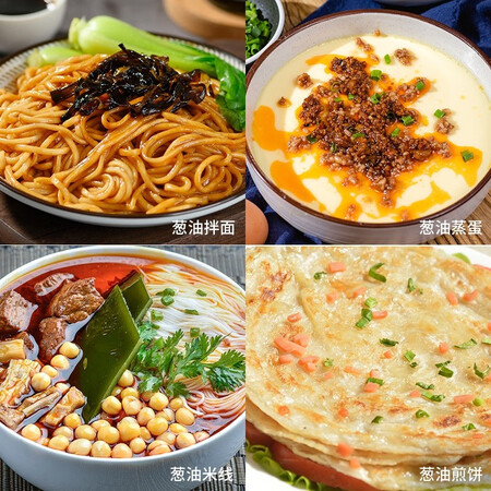 讨论使用川娃子 上海葱油酱 拌面拌粉酱 荞麦面葱油汁 拌饭拌菜下饭使用感受如何呢？使用一个月经验分享！