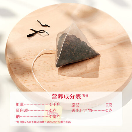 立顿S10怎么样？是品牌吗？