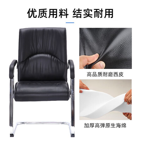欧宝美电脑椅怎么样？是品牌吗？