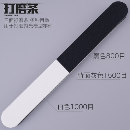 真实感受翊玄玩具 高达模型工具套装 水口钳笔刀 拼装模型制作工真实感受咋样？谁用过使用感受！