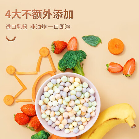 大家感受秋田满满果蔬小馒头如何怎么样？用户体验揭秘！