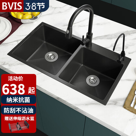 使用感受参数BVIS 德国卫浴水槽双槽灰黑色纳米304不锈钢厨房洗菜盆加使用感受好不好？真实使用一周评测！
