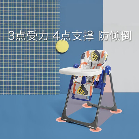 真实分析babycareNZA002-A值不值得买？心得你看下吧！