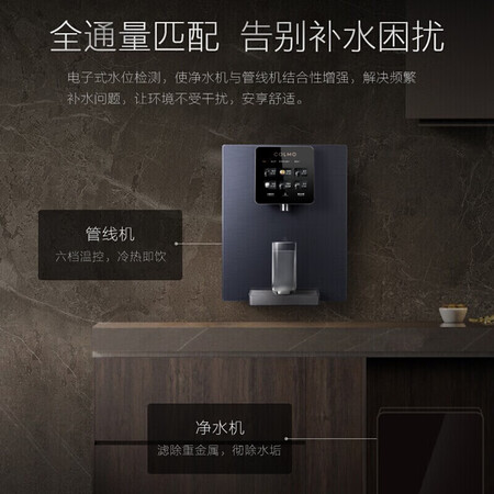 COLMO EVO系列净水器400G反渗透滤净水机DA01+A04怎么样?使用评价好吗?