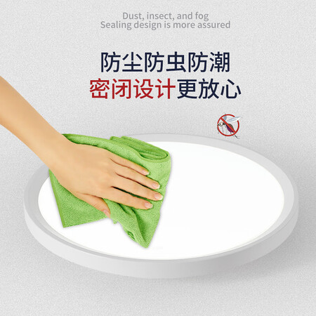 对比曝光雷士EXCT969924S白评测感觉真的好吗？入手评测曝光真相！