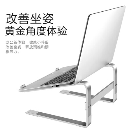 体验评测感受OfteseeL210价格是多少？大佬评测内情告知！