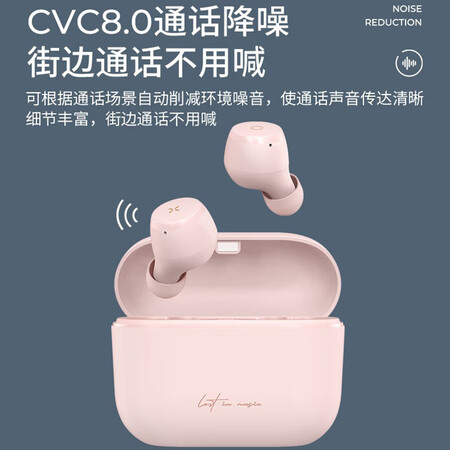 漫步者minibuds与airpods3对比哪个好？有什么区别？