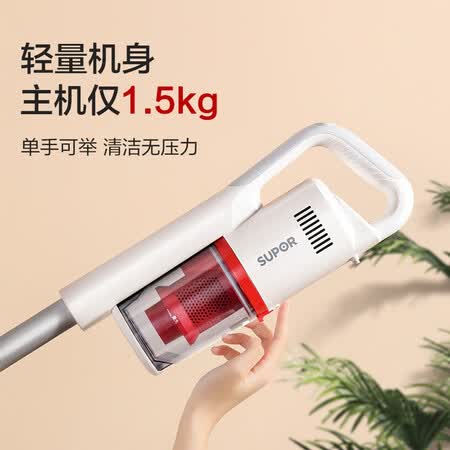 苏泊尔VCS60A-C2怎么样?做工如何?