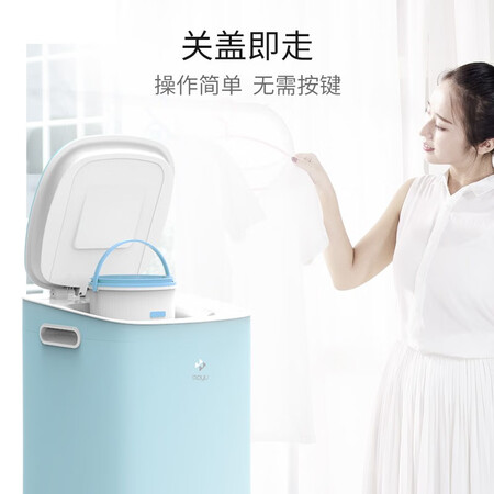 摩鱼波轮迷你洗衣机XQB30-S2D(B)怎么样?质量靠谱吗?