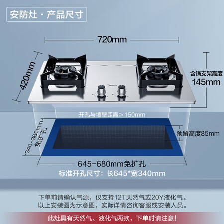 用户评测美的JZY-Q219质量评测揭秘？真不知道值不值得买！！