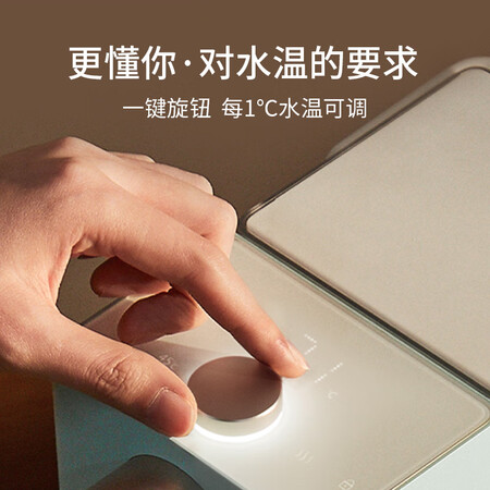客观评价一下心想 即热式饮水机台式小型迷你桌面速热调温饮水机家用饮水器质量是不是很好啊？入手两星期经验分享！