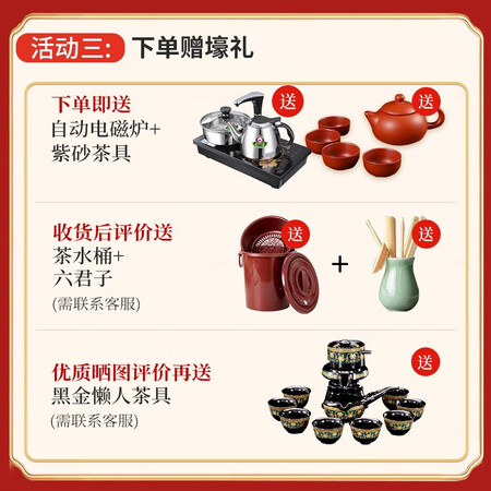 看看分析简云木（JIANYUNMU） 实木茶桌椅组合茶台桌套装小新中式质量曝光？分享一星期真相分享！