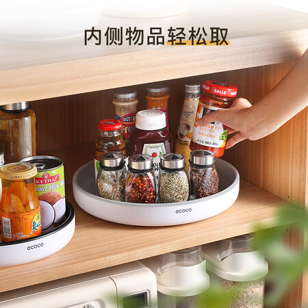 亲身揭秘意可可（ecoco）厨房旋转置物架多功能可旋转调料收纳架加厚调料盒调料瓶佐使用评测真的好吗？告知两星期真相分享！