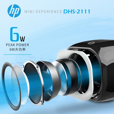 高手曝光惠普DHS-2111能入手吗？老司机揭秘测评！
