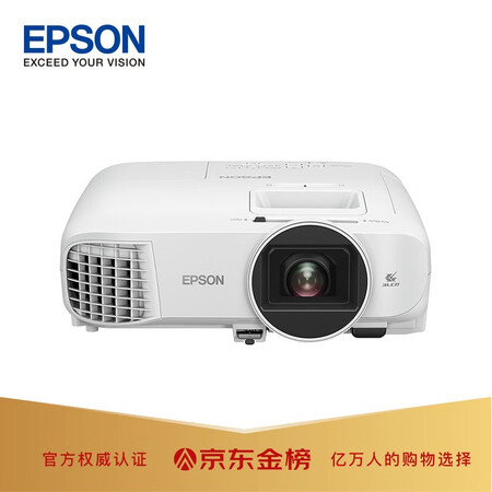 投影机爱普生ch-tw5700对比极米h3哪个好?区别是什么?