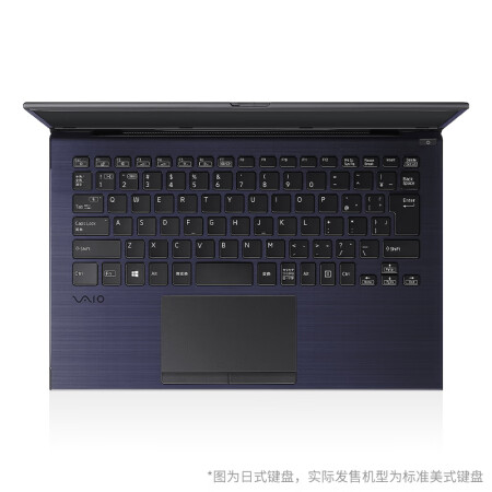 VAIO Z系列2022款勝色特别版轻薄本怎么样？属于什么档次？