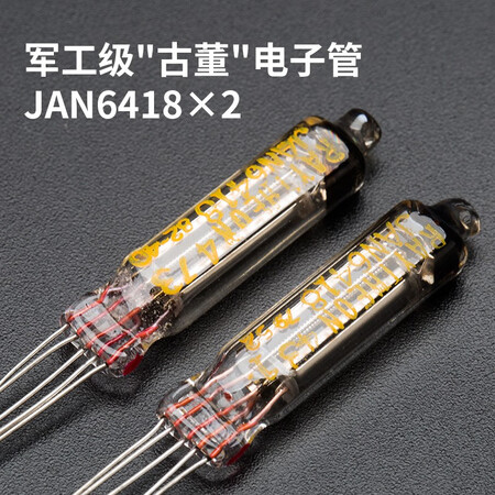 凯音n3pro和dx160哪个好?区别有没有?