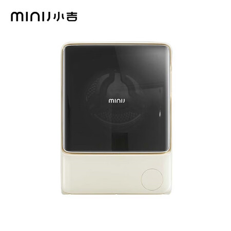 小吉滚筒智能洗衣机洗烘一体迷你洗衣机 MINIJ2.0怎么样?评价如何?