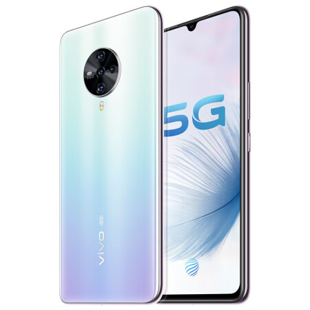 vivos6与s7哪个好？有啥区别？