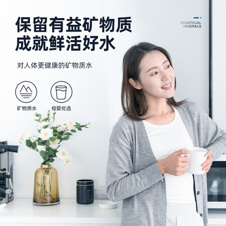 TCL净水器直饮净水机前置过滤器TU715-5怎么样?牌子好吗?