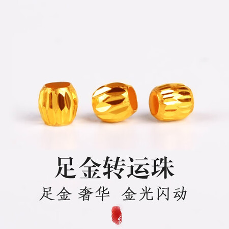 了解曝光千琢和田玉手链女手串黄金转运珠女士白碧玉石送老婆女友评测划算不划算？使用报告曝光评测！！