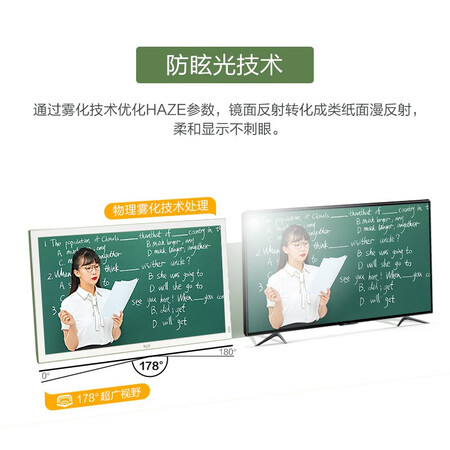 真实评价一下BOE21A800评测质量好不好？使用一年客观点评！