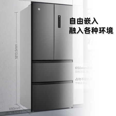 格力BCD-420WPFCL质量如何-格力BCD-420WPFCL质量评测_http://www.meifudie.com_好物_第2张